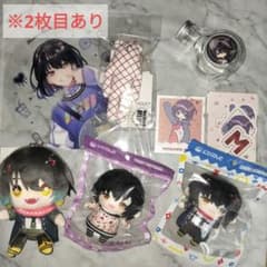値下げ❗️POP MART LABUBUエナジーラブブシークレット ID 本我 | Shop