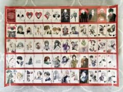東京喰種トーキョーグール　ヤングジャンプ懸賞トランプポスターのサムネイル