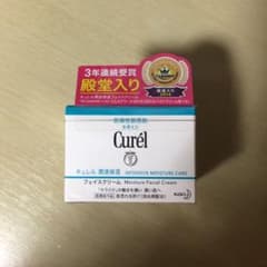 キュレル 潤浸保湿クリーム 40gのサムネイル