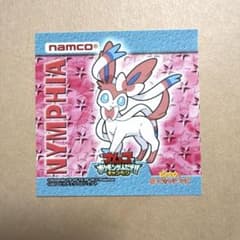 포켓몬 namco 캠페인 스티커 님피아