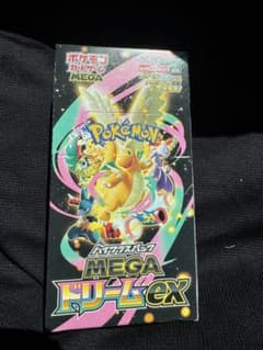 ポケカ メガドリームex 1Box シュリンクなしペリペリ付き未開封 - メルカリ