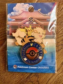 ポケモンセンターオキナワ ロゴピンズ ピカチュウ ウインディ - メルカリ