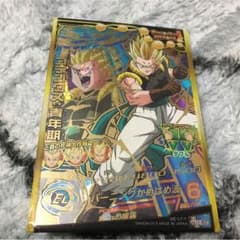 ドラゴンボールヒーローズゴテンクス青年期のサムネイル