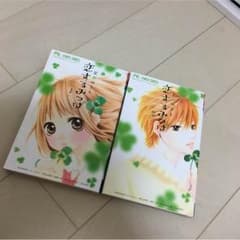 恋するみつばのサムネイル