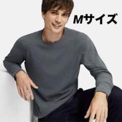 ユニクロ ヒートテック ストレッチフリース クルーネックT 長袖 M グレーのサムネイル