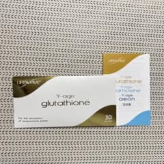 新品】【未開封】ライフウェーブ・パッチ・グルタチオン 説明書付き