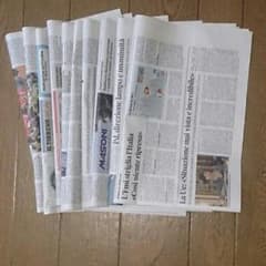 300円 イタリア新聞10枚のサムネイル