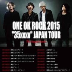 ONE OK ROCK ツアーチケットのサムネイル