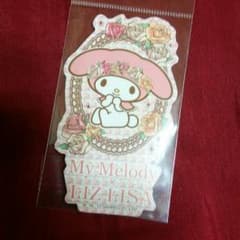 melo...♡様専用リズメロ ダイカットステッカー♡のサムネイル