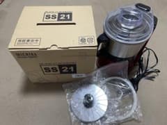 フードプロセッサー＆スライサーキットセット 道場六三郎監修 - メルカリ