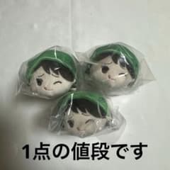 ハイキュー もちもちマスコット 及川徹 vol.6 - メルカリ