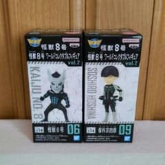 怪獣8号 ワールドコレクタブルフィギュア 2種セット