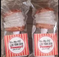 キスマイ yummy! ペンライト2個セットのサムネイル
