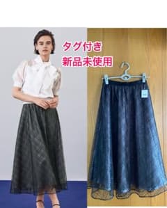 【タグ付き新品未使用】定価24200円　ストロベリーフィールズフレアスカート黒 タグ付き新品未使用】定価24200円 ストロベリーフィールズフレア