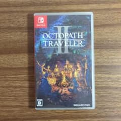 Switch オクトパストラベラーIIのサムネイル