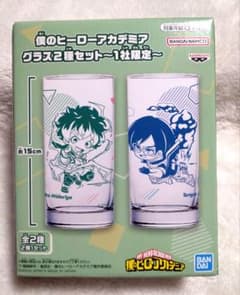 ヒロアカ　 GIGO限定　コラボ　グラスのサムネイル