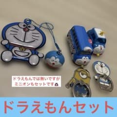 ドラえもんまとめて！ 車 ストラップ 値下げ⭕️ - メルカリ