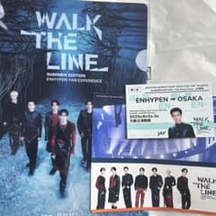 ENHYPEN JR東海 特典 大阪限定 3点 メンバーコンプリートセット m40033756820_1.jpg?1753950514