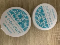 ネオわらびはだのサムネイル