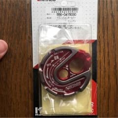 キタコ イグニッション キーカバー シグナス マジェスティー 【値下げ中】のサムネイル