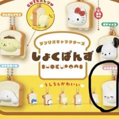 サンリオキャラクターズ しょくぱんず はなまるおばけのサムネイル