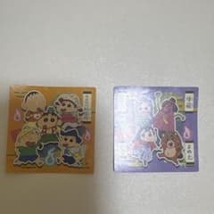 クレヨンしんちゃん シール 2枚セットのサムネイル