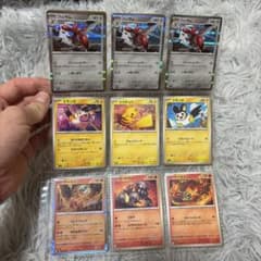 リ*チ様 早い者勝ち‼️引退品・高騰中Pokémon Trading Card - メルカリ