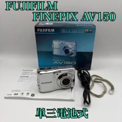動作品】FUJIFILM FINEPIX AV150 コンデジ 単三電池式 - メルカリ