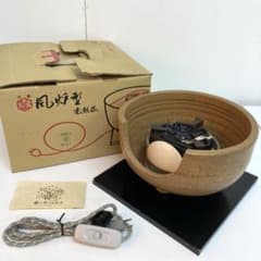 B325-35 野々田式 風炉型電熱器 100V-410W 伊羅保 茶道具 - メルカリ