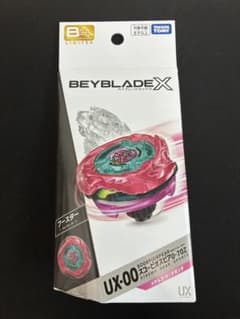 ベイブレードX UX-00 スコーピオスピア マゼンタ - メルカリ