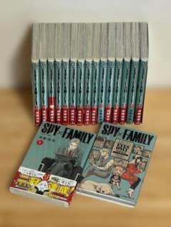 [SPY × FAMILY] 1-16 권 + 공식 팬북 세트 엔도 타츠야