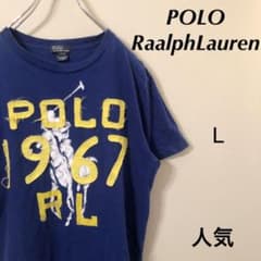 POLO  Ralph Lauren  半袖　Tシャツのサムネイル