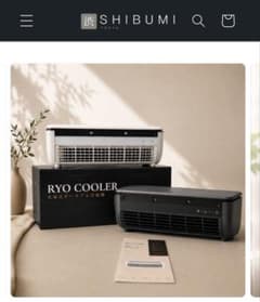 SHIBUMI TOKYO RYO COOLER 充電式ポータブル冷風機 - メルカリ