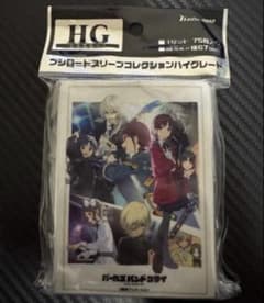 ブシロード Eve ZINGAI プレイマット ラバーマット デスクマット