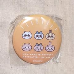 ちいかわ観光ステーション　限定　缶バッジのサムネイル