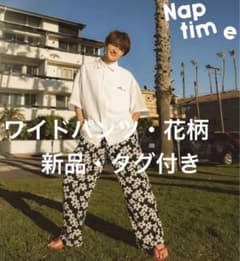 新品タグ付き】Naptimeパンツ 定価17380円 - メルカリ