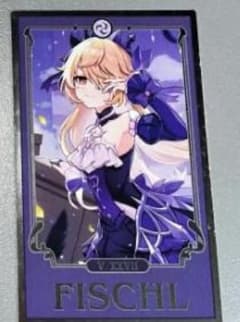 ホヨランド　原神　占いみくじ　おみくじ　荒瀧一斗　5枚 ホヨランド 原神 占いみくじ おみくじ 荒瀧一斗 5枚 画像