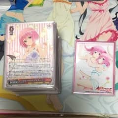 ヴァイスシュヴァルツのサムネイル