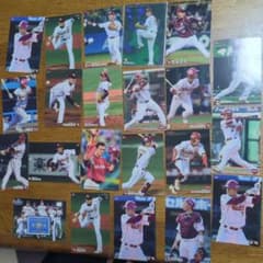 東北楽天ゴールデンイーグルス カルビー プロ野球カード まとめ売りのサムネイル
