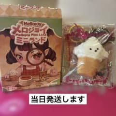 メロジョイ ミニランド ミニわんアイス ゆきこ - メルカリ