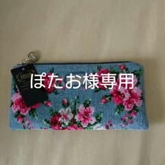 新品・未使用フェイラーポーチのサムネイル