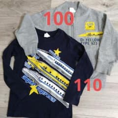 新幹線 SUPER EXPRESS 長袖カットソー