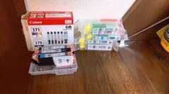 Canon BCI-371XL+370XL /BK/GY/C 3色のみのサムネイル