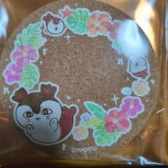 即購入可 セイレーンコルクコースターのサムネイル