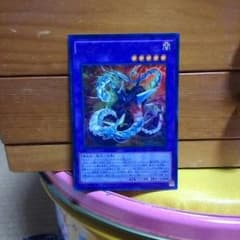 遊戯王キメラティックランページのサムネイル