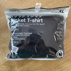 【新品未開封】ファミマ トリップスター ポケットTシャツ XL 黒 野村訓市のサムネイル