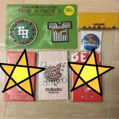 関ジャニ∞ 色々セットのサムネイル