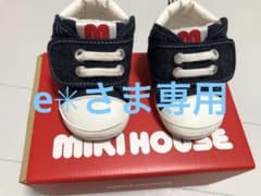 ミキハウス プレシューズ　11cm  インディゴブルーのサムネイル
