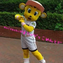《未使用》ビフェスタ うる落ち 水クレンジングのサムネイル