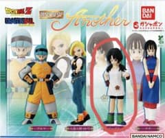 ドラゴンボールHG Another ビーデルのサムネイル